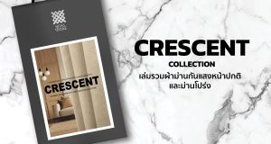 CRESCENT  Collection