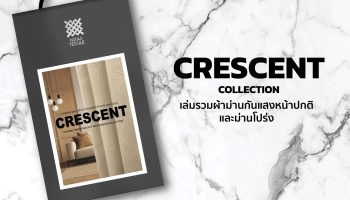 CRESCENT  Collection