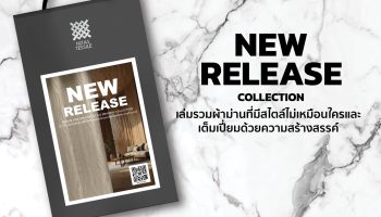 NEW RELEASE Collection