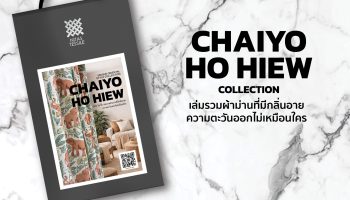 CHAIYO HO HIEW Collection