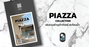 PIAZZA Collection