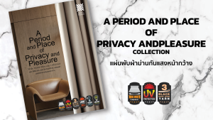 A Period and Place of Privacy and Pleasure Collection