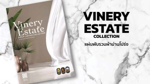 Vinery Estate Collection