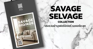 SAVAGE SELVAGE Collection