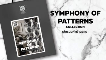 SYMPHONY OF PATTERNS Collection